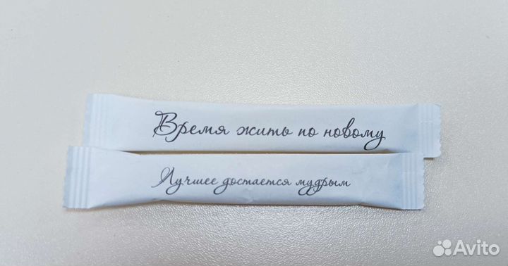 Сахар в стиках Опт от 30кг