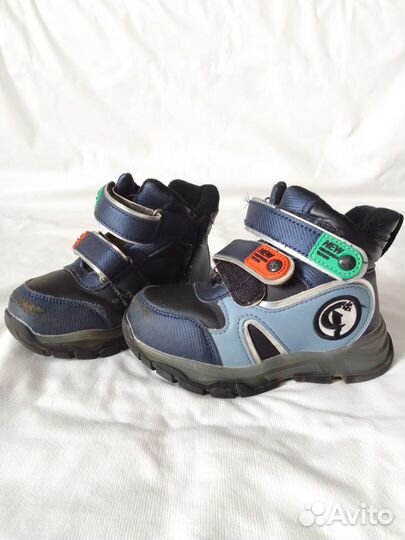 Детская обувь