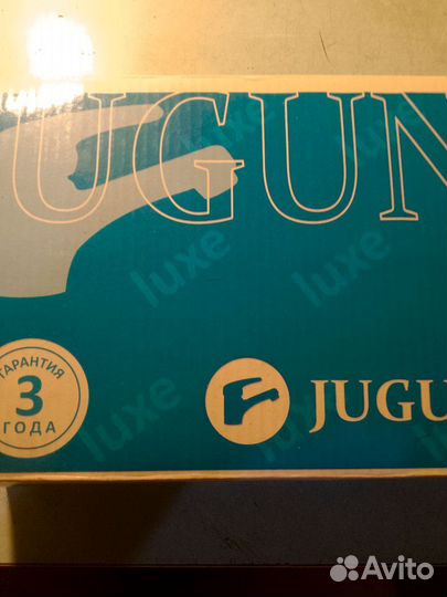 Смеситель для кухни