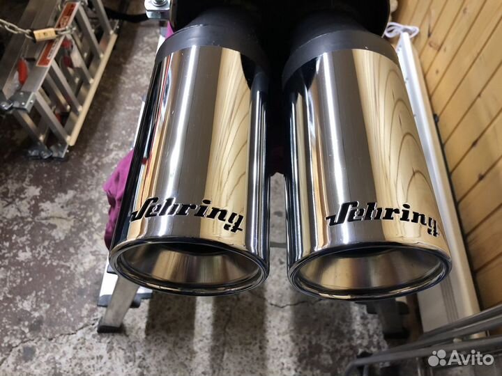 Универсальный глушитель (Новый)