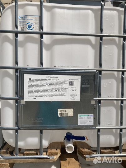 Пластиковые емкости баки