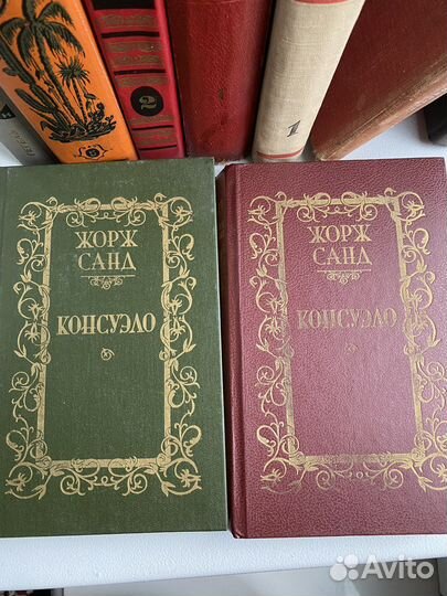 Книги/отдельные тома