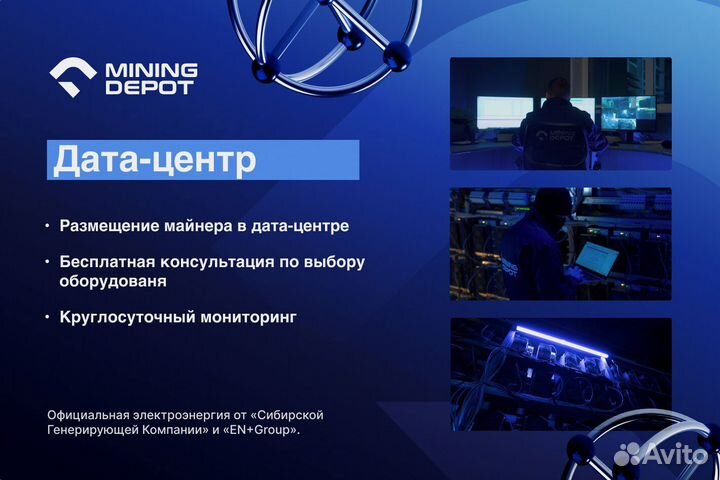 Asic Antminer S21 XP 270TH Безнал Лизинг