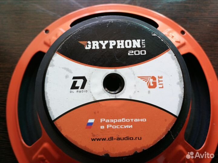 Акустические колонки