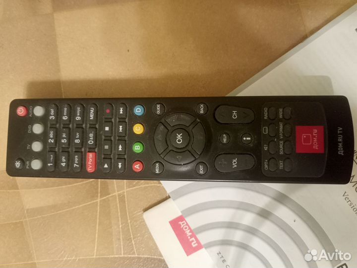 Приставка для телевизора и роутер