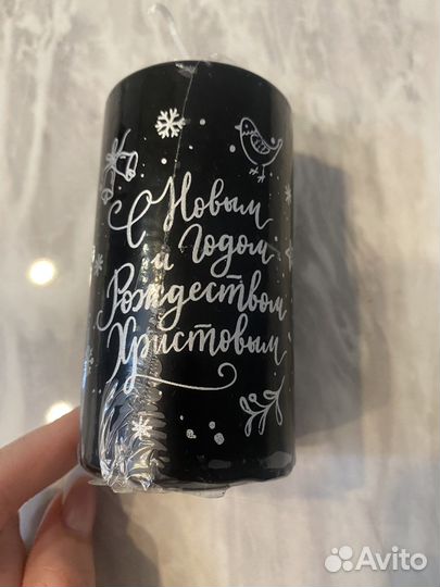 Черные восковые свечи