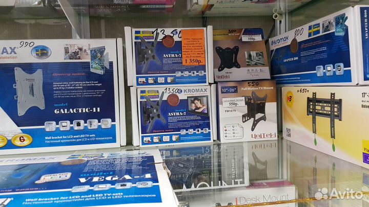 Кронштейн для тв всех типов.Kromax ideal 10