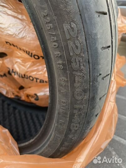 Continental ContiSportContact 5 225/40 R18 и 235/40 R18 92Y