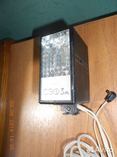 Фотовспышка сэф-3 М