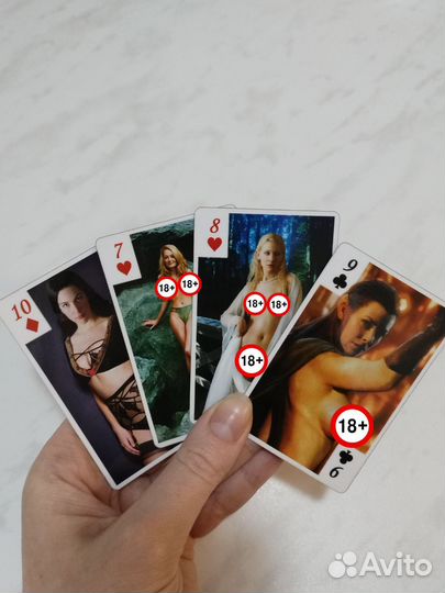 Карты Властелин колец 18+