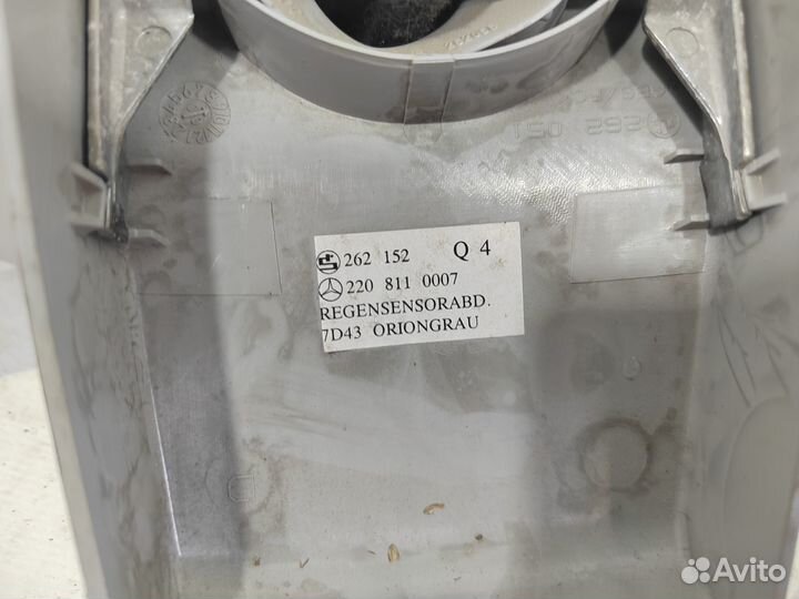 Зеркало салона Mercedes W220