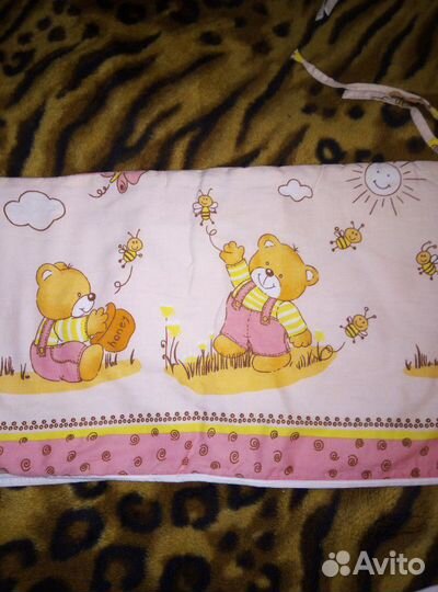 Бампер на кроватку