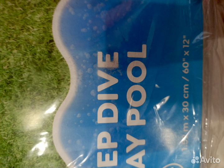 Бассейн новый