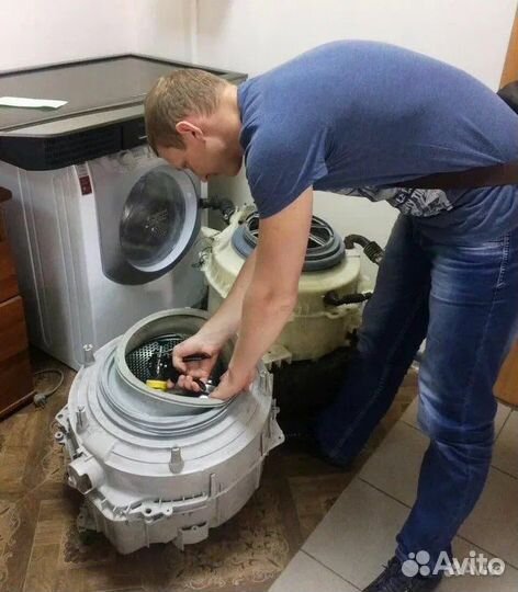 Ремонт холодильников и стиральных машин