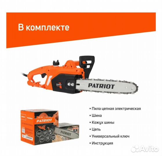 Продаю холодильники,мор.ларь