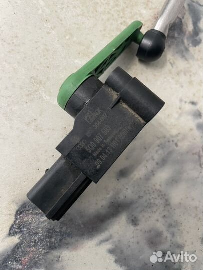 Датчик дорожного просвета Vag