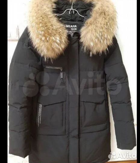 Пуховик зимний женский
