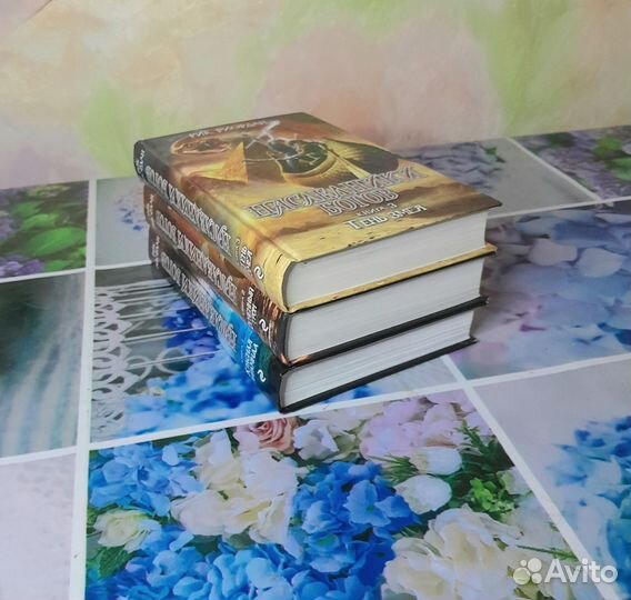 Рик Риордан Наследники богов 1-3 тома