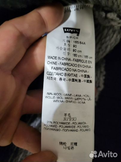 Свитер Levis, размер S