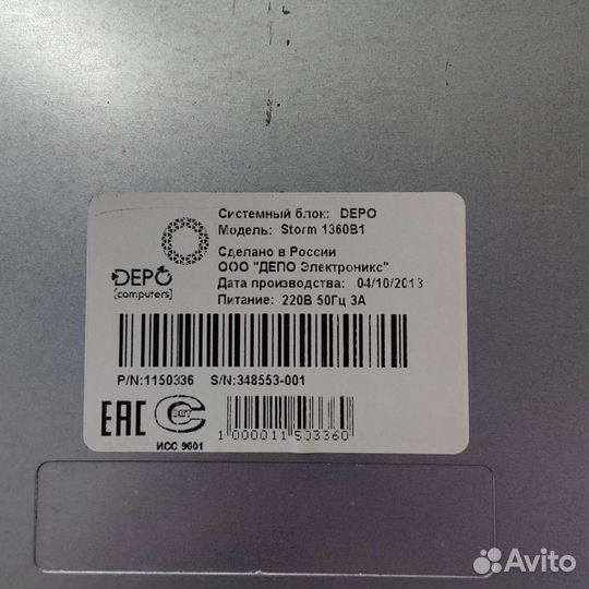 Сервер 1u depo Storm 1360B1