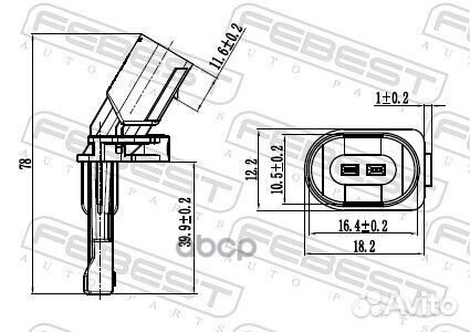 Датчик abs зад лев 23606011 Febest