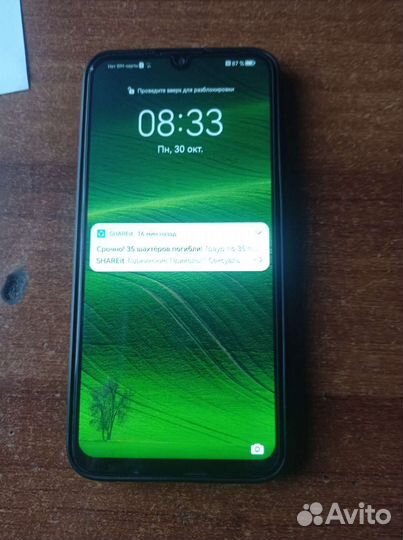 HONOR 10 Lite, 3/64 ГБ