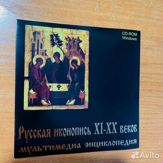 Энциклопедия, Русская иконопись, DVD, CD