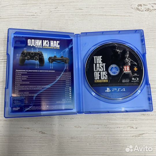 Игра Одни из нас: Обновлённая версия для PlayStati