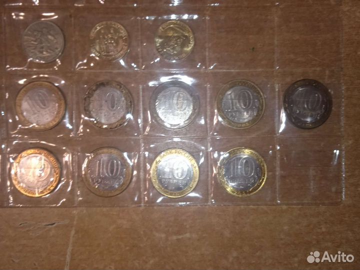 Монеты.Обмен