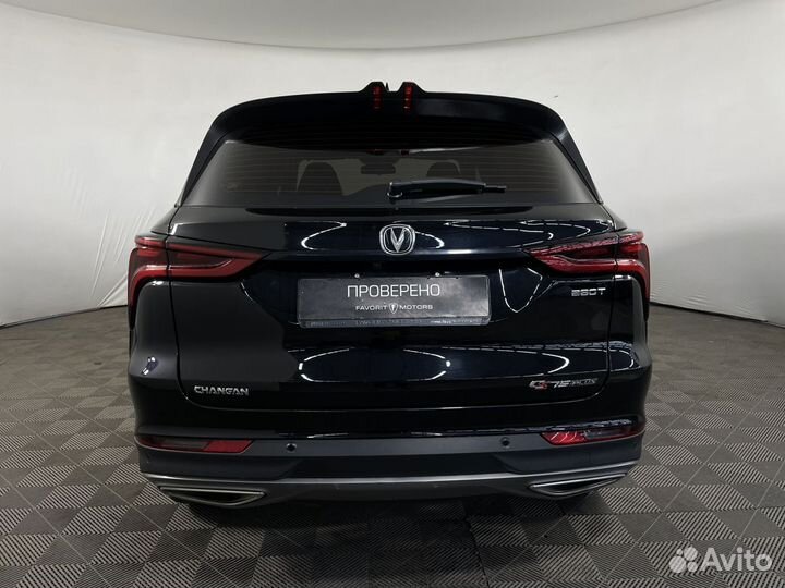 Changan CS75 Plus 1.5 AT, 2023, 48 655 км