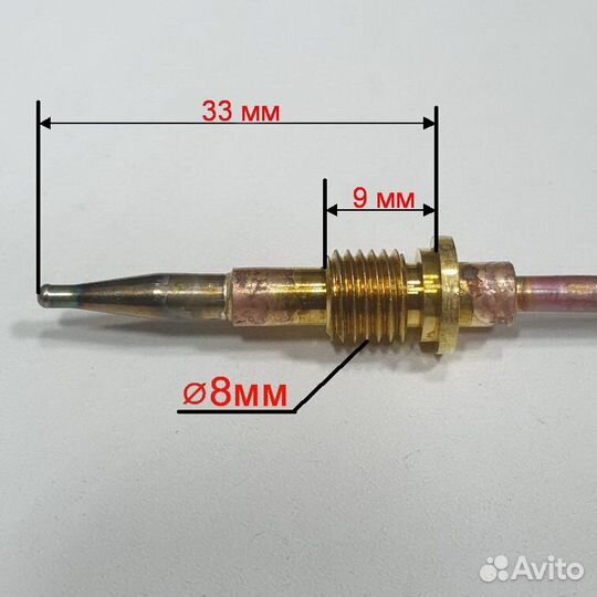 Термопара Gorenje, Asko, Mora, Ardo L-1100 мм (газ