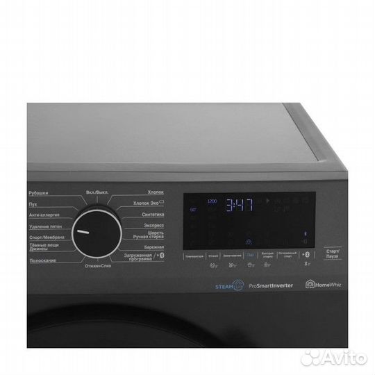 Стиральная машина Beko