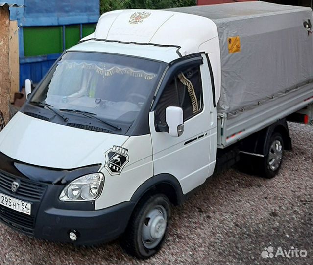 Грузоперевозки