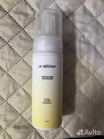 Детская пенка для купания Le mousse