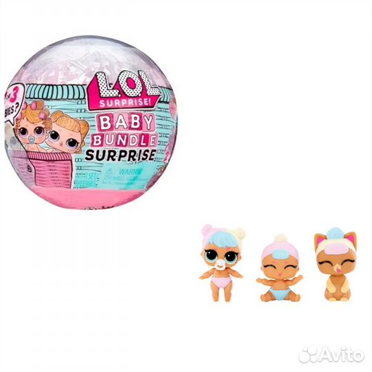 На доставке Lol bundle малыши бон бон