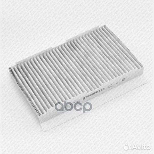Фильтр салона Угольный citroen C2/C3/C4 02