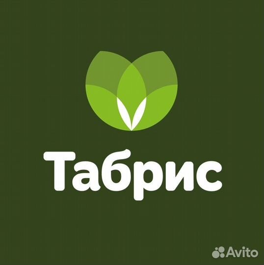 Продавец-консультант (ул. Ставропольская)