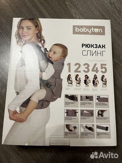 Рюкзак переноска кенгуру babyton