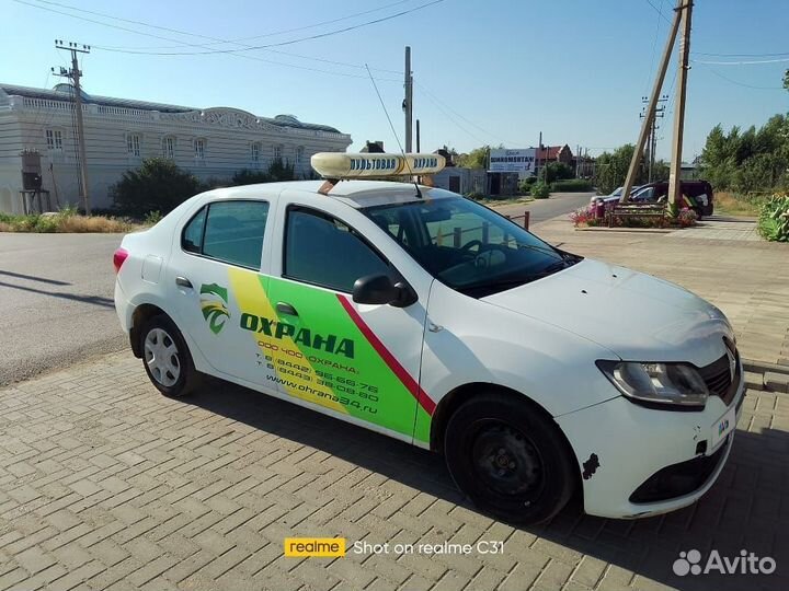 Renault Logan 1.6 МТ, 2014, 200 000 км