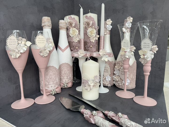 Свадебные аксессуары