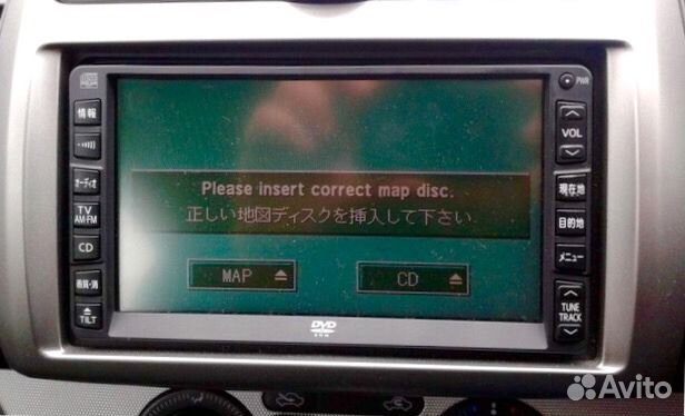 Загрузочный диск для магнитолы