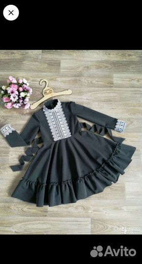 Школьная форма для 1 -2 класса