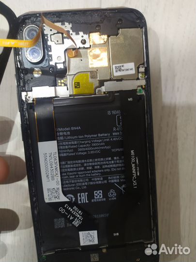 Xiaomi Redmi Note 7, 4/64 ГБ