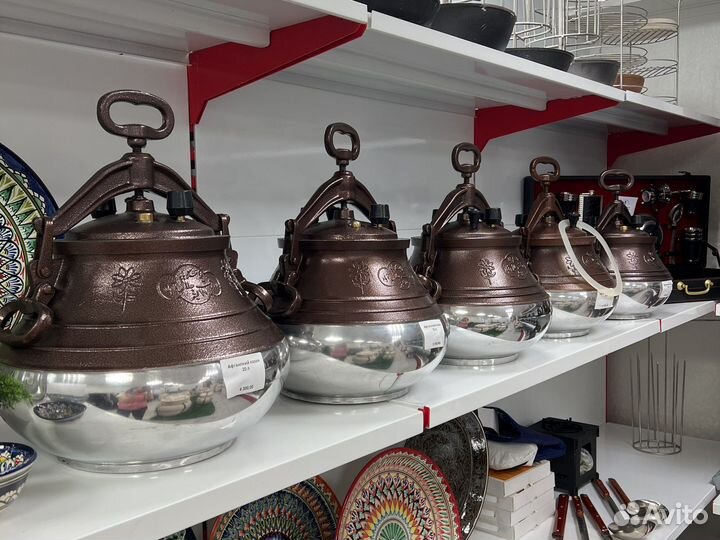 Афганский казан в Челябинске. Реальная цена