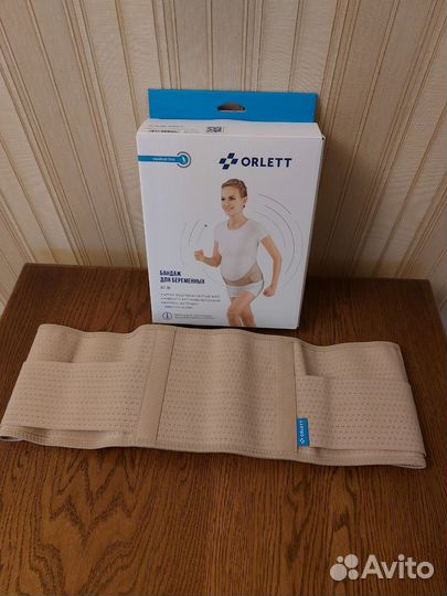 Бандаж для беременных orlett