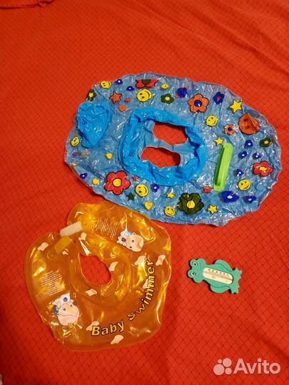 Круги для плавания