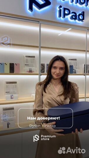 Мультистайлер dyson airwrap
