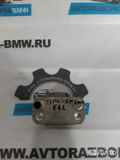 Радиатор масляный BMW 5-серия E60/E61