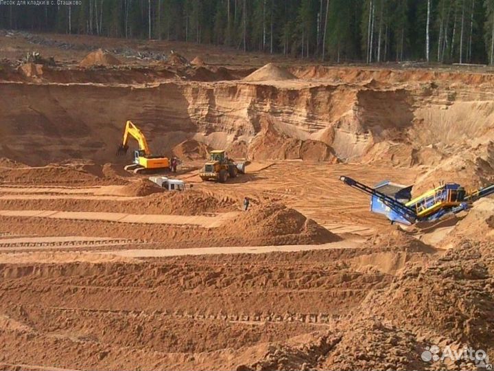 Песок для кладки в с. Сташково