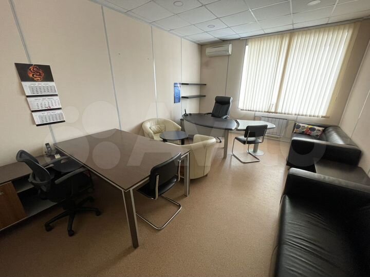 Офис, 240 м²